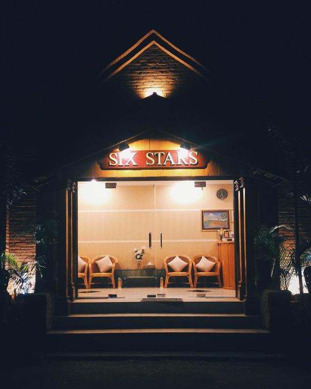 Six Stars Guest House Nyaung-U ภายนอก รูปภาพ